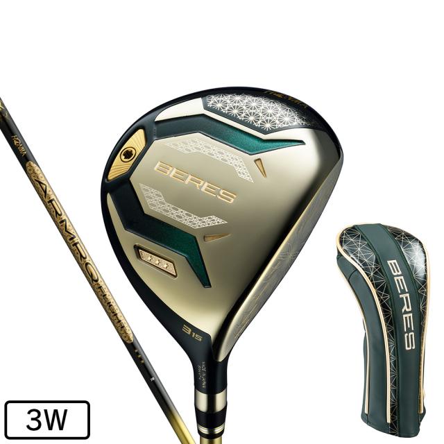 【美品】ホンマ ベレスNX 3W フェアウェイウッド 15° R ホンマ ベレス BERES 3W 15° R 中古 BERES 本間ゴルフ NX フレックスS
