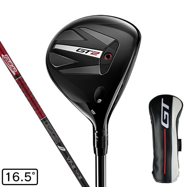 タイトリスト(TITLEIST)GT2 フェアウェイメタル(ロフト16.5度)Tour AD VF-6(Men’s)