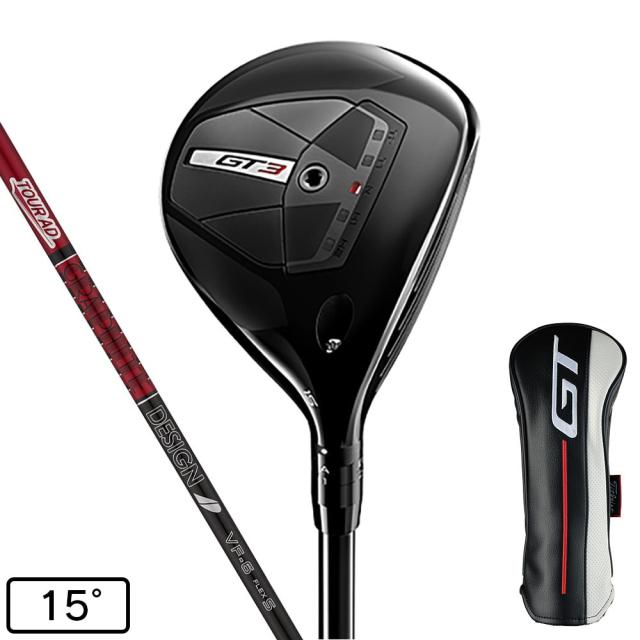 タイトリスト(TITLEIST)GT3 フェアウェイメタル(ロフト15度)Tour AD VF-6(Men’s)