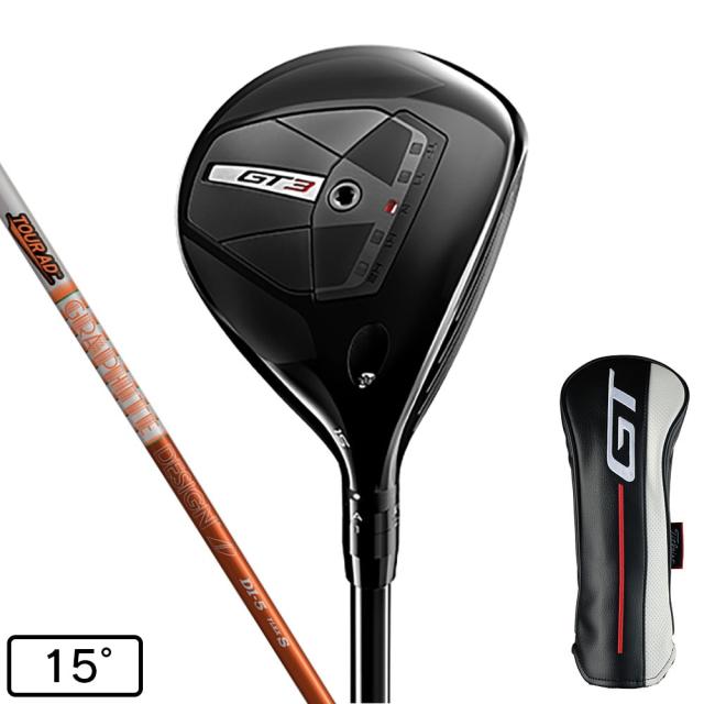 タイトリスト(TITLEIST)GT3 フェアウェイメタル(ロフト15度)TOUR AD DI-6(Men’s)