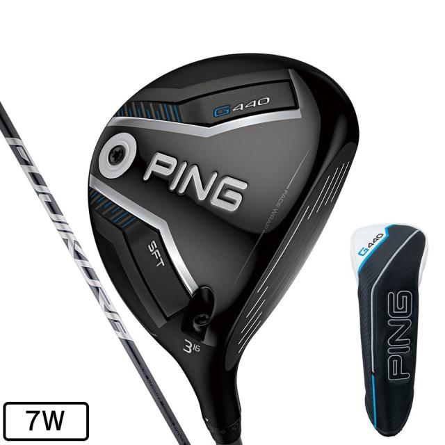 ピン(PING)G440 HL SFT フェアウェイウッド(7W ロフト22度)FJKR SPEEDER NX GREY 35…
