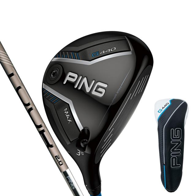 ピン(PING)G440 MAX フェアウェイウッド(3W ロフト15度)PING TOUR 2.0 CHROME 75(Me…