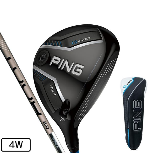 ピン(PING)G440 MAX フェアウェイウッド(4W ロフト17度)PING TOUR 2.0 CHROME 65(Me…