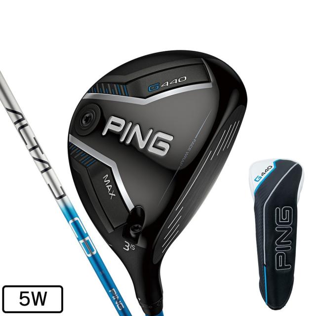 ピン(PING)G440 MAX フェアウェイウッド(5W ロフト19度)ALTA J CB BLUE