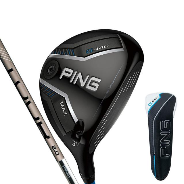 ピン(PING)G440 MAX フェアウェイウッド(7W ロフト21度)PING TOUR 2.0 
