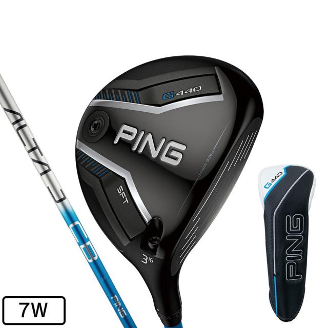 ピン(PING)G440 SFT フェアウェイウッド(7W ロフト22度)ALTA J CB BLUE