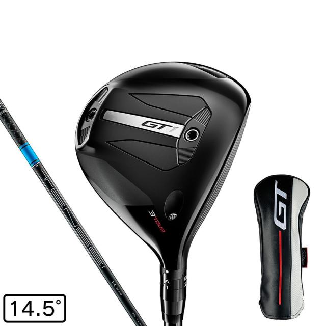 タイトリスト(TITLEIST)GT1 3Tour フェアウェイメタル(ロフト14.5度)TENSEI 1K BLUE 65(…