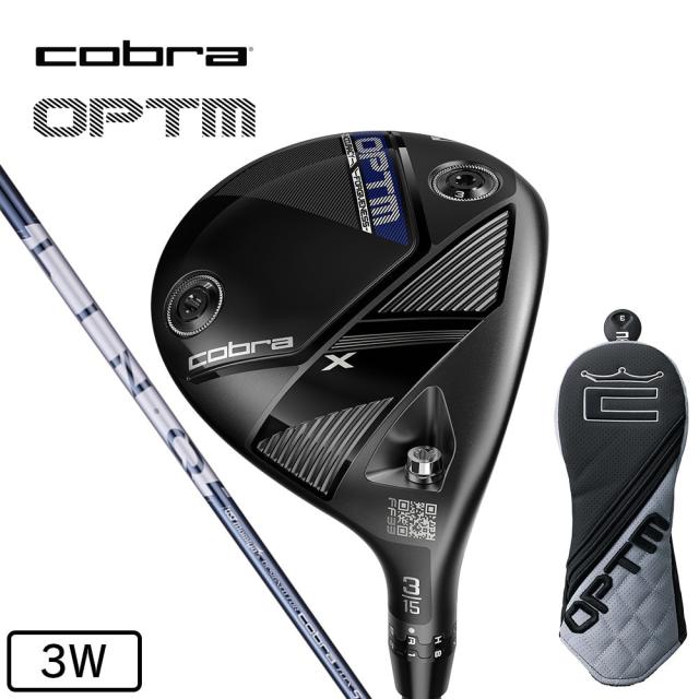コブラ(Cobra)オプティム OPTM X フェアウェイウッド(3W ロフト15度)LIN-Q for Cobra(Men’…