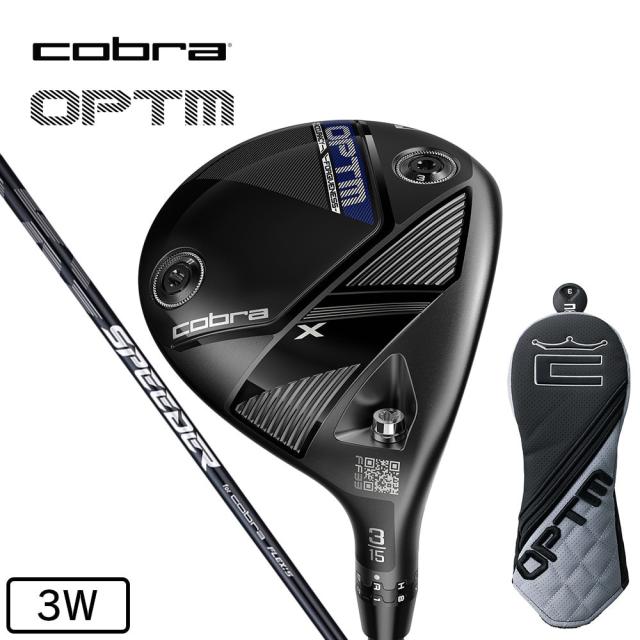 コブラ(Cobra)オプティム OPTM X フェアウェイウッド(3W ロフト15度)SPEEDER NX for Cobra…