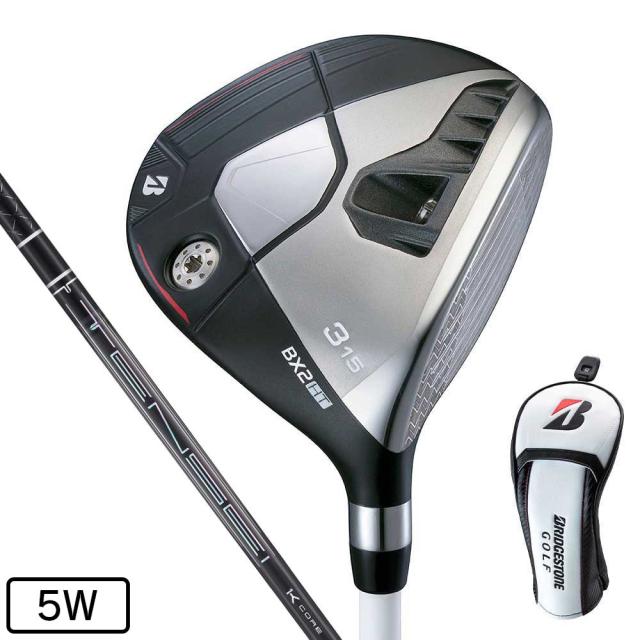ブリヂストンゴルフ(BRIDGESTONE GOLF)BX2HT フェアウェイウッド(5W ロフト18度)TENSEI PRO…