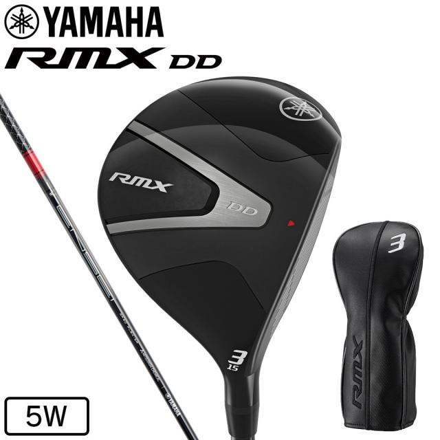 ヤマハ(YAMAHA)RMX DD フェアウェイウッド(5W ロフト18度)TENSEI GR f50(Men’s)