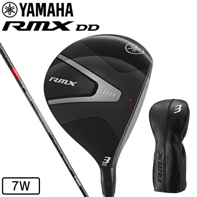ヤマハ(YAMAHA)RMX DD フェアウェイウッド(7W ロフト21度)TENSEI GR f50 2025(Men’s)