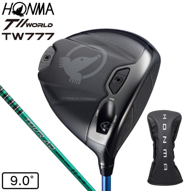 本間ゴルフ(HONMA)ツアーワールド TW777 ドライバー(1W ロフト9度)Tour