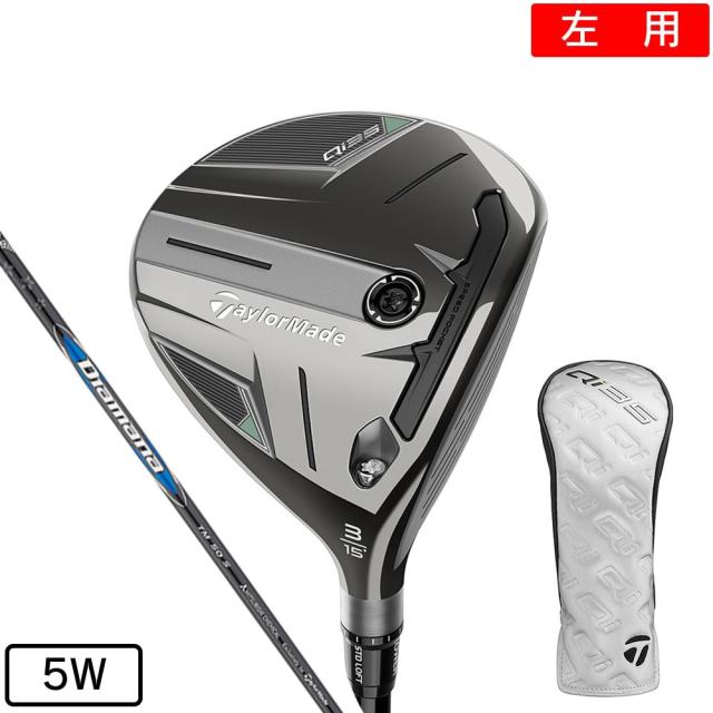 Qi35 フェアウェイウッド テーラーメイド | Fairway TaylorMade TOUR