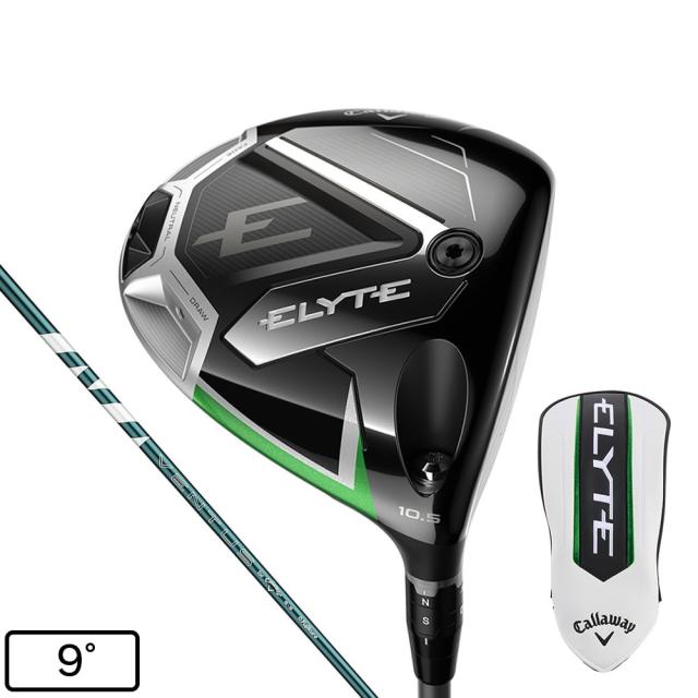 【ポイント5％！5/3 21:00〜22:59限定】キャロウェイ(CALLAWAY)エリート ELYTE ドライバー(1W ロフト9度)VENTUS GREEN 50 for C…