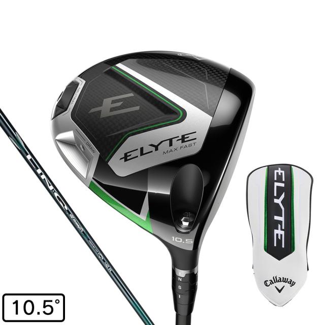 【ポイント5％！6/3 21:00〜22:59限定】キャロウェイ(CALLAWAY)エリート ELYTE MAX FAST ドライバー(1W ロフト10.5度)LIN-Q GRE…
