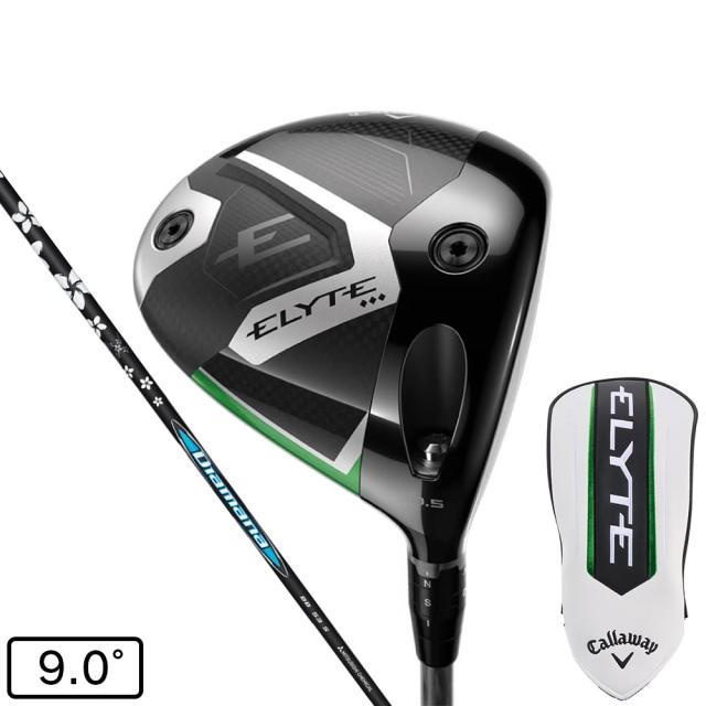 キャロウェイ(CALLAWAY)エリート ELYTE ◇◇◇ トリプルダイヤモンド