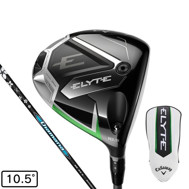 キャロウェイ(CALLAWAY)エリート ELYTE ドライバー(1W ロフト10.5度)Diamana BB 53(Men’…