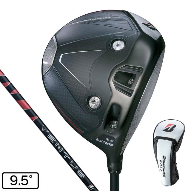 【ヘッドのみ】ブリヂストンゴルフ B1 ドライバー/ロフト9.5° ブリヂストンゴルフ(BRIDGESTONE GOLF)BX1ST ドライバー(1W ロフト9.5
