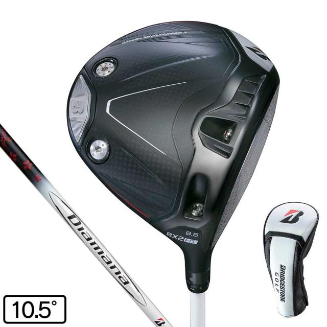 ブリヂストンゴルフ(BRIDGESTONE GOLF)BX2HT ドライバー(1W ロフト10.5度)Diamana BS50…