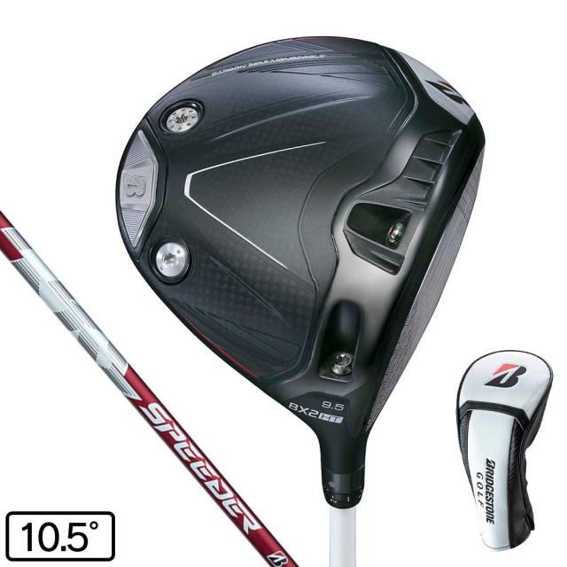 ブリヂストンゴルフ(BRIDGESTONE GOLF)BX2HT ドライバー(1W ロフト10.5度)SPEEDER NX B…
