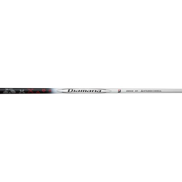 ブリヂストンゴルフ(BRIDGESTONE GOLF)BX2HT ドライバー(1W ロフト9.5 