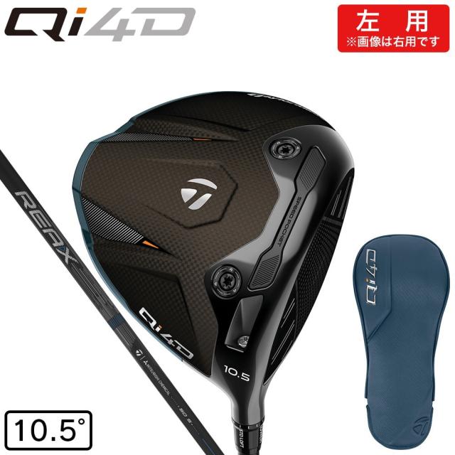 テーラーメイド(TAYLORMADE)左用 Qi4D ドライバー(1W ロフト10.5度)REAX MR50(Men’s)