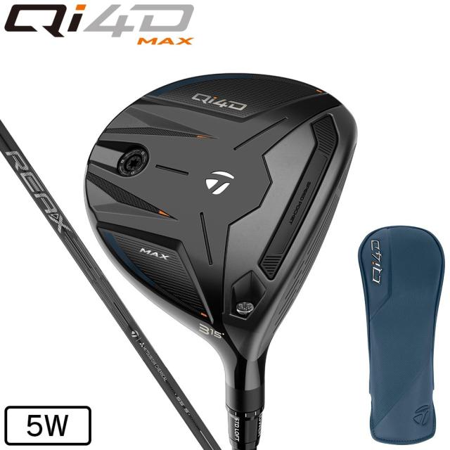 テーラーメイド(TAYLORMADE)Qi4D MAX フェアウェイウッド(5W ロフト18度)REAX 55(Men’s)