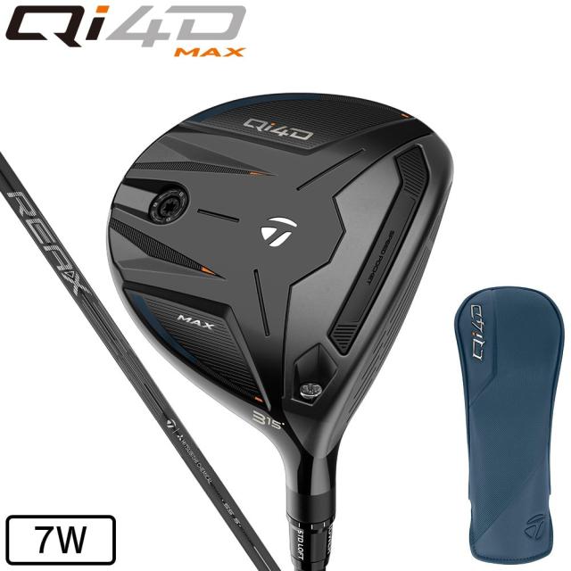 テーラーメイド(TAYLORMADE)Qi4D MAX フェアウェイウッド(7W ロフト21度)REAX 55(Men’s)