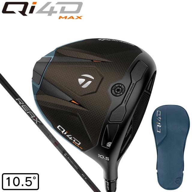 テーラーメイド(TAYLORMADE)Qi4D MAX ドライバー(1W ロフト10.5度)REAX HR50(Men’s)