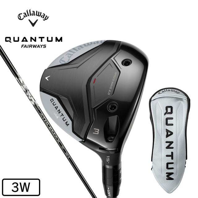 キャロウェイ(CALLAWAY)クアンタム QUANTUM MAX フェアウェイウッド(3W