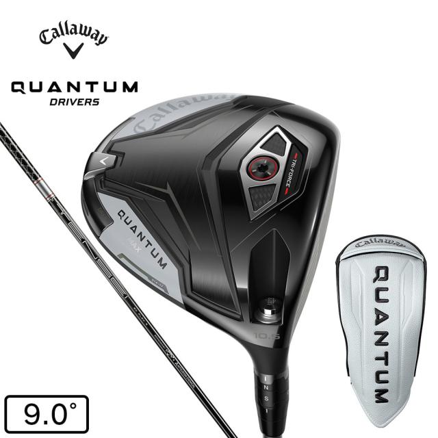 【ポイント5％！5/13 21:00〜22:59限定】キャロウェイ(CALLAWAY)クアンタム QUANTUM MAX ドライバー(1W ロフト9度)TENSEI GRAY 60…