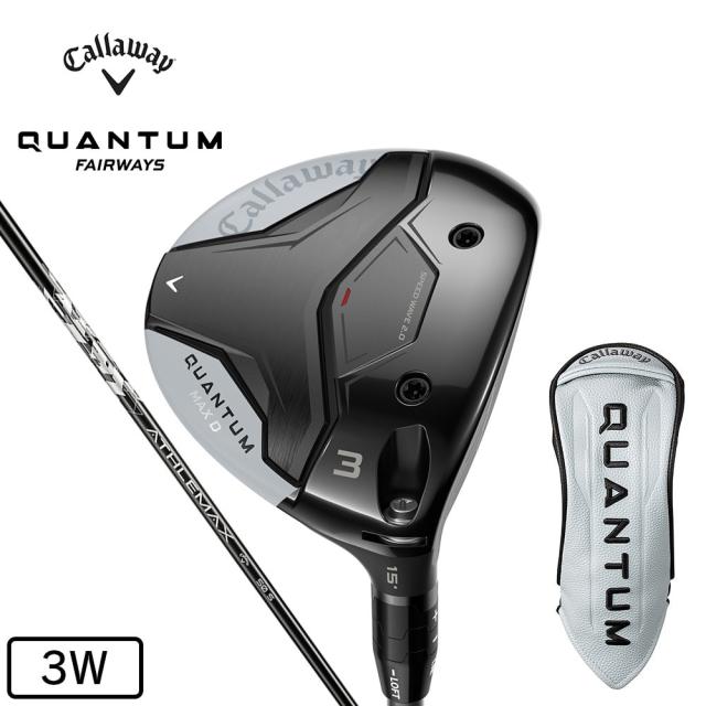 【ポイント5％！4/23 21:00〜22:59限定】キャロウェイ(CALLAWAY)クアンタム QUANTUM MAX D フェアウェイウッド(3W ロフト15度)ATHLEMA…