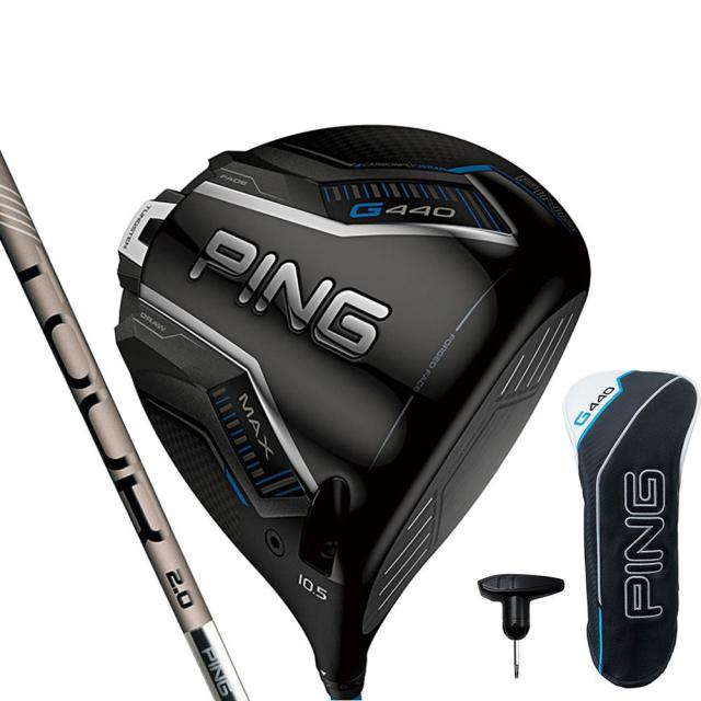 PING ツアー2.0 クローム 65S ドライバー