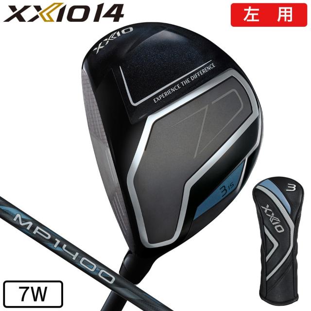 ゼクシオ(XXIO)左用 ゼクシオ14 フェアウェイウッド(7W ロフト20度)XXIO MP1400 カーボンシャフト(Me…