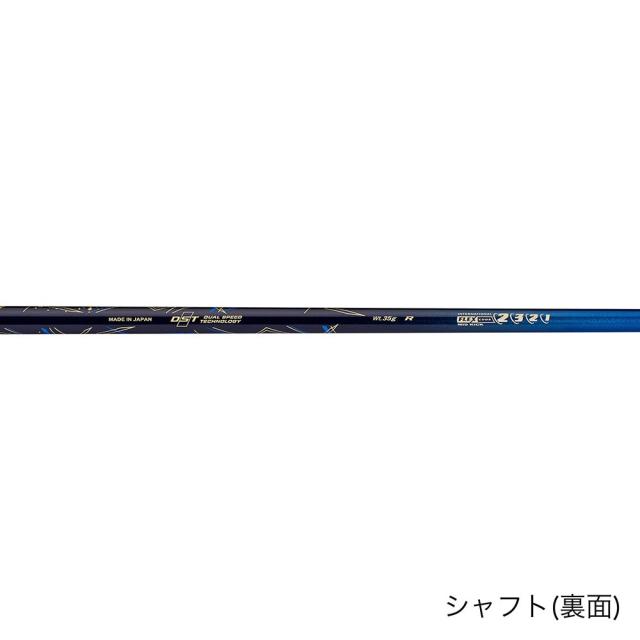 ゼクシオ(XXIO)左用 ゼクシオ13 フェアウェイウッド(5W ロフト18度