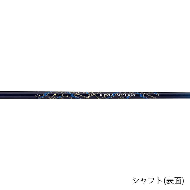 ゼクシオ(XXIO)ゼクシオ13 ハイブリッド(4H ロフト20度) MP1300(Men’s)_5