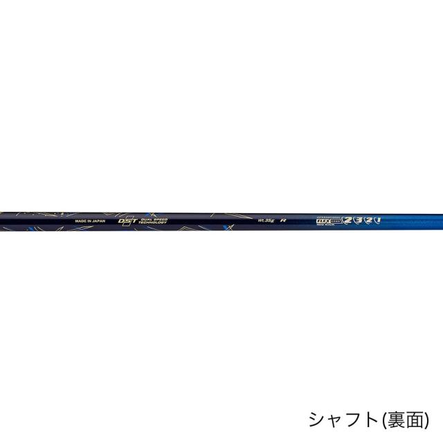 ゼクシオ(XXIO)ゼクシオ13 ハイブリッド(4H ロフト20度) MP1300(Men’s)_6