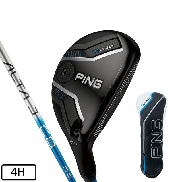 ピン(PING)G440 ユーティリティ ハイブリッド(4H ロフト23度)ALTA J CB BLUE(Men’s)