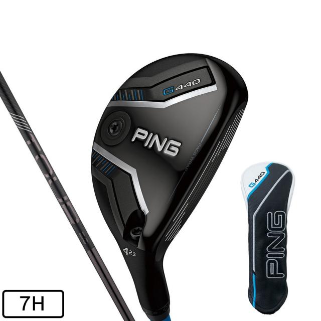 ピン(PING)G440 ユーティリティ ハイブリッド(7H ロフト34度)PING TOUR 2.0 BLACK 90(Me…