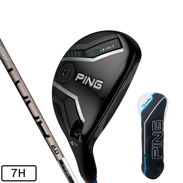 ピン(PING)G440 ユーティリティ ハイブリッド(7H ロフト34度)PING TOUR 2.0 CHROME 85(M…