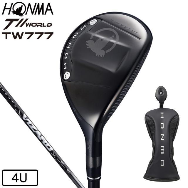 HONMA TOUR WORLD 4Uユーティリティ 本間ゴルフ HONMA メンズ ツアーワールド TW777 ユーティリティ 3U 4U