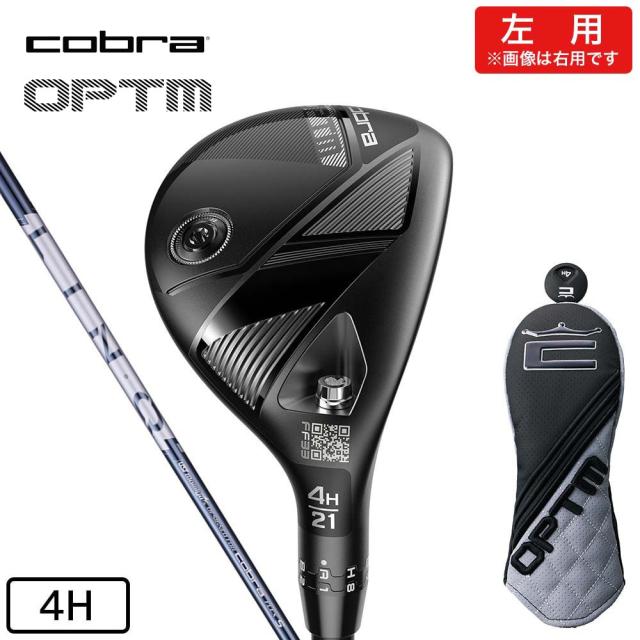 コブラ(Cobra)左用 オプティム OPTM ユーティリティメタル(4H ロフト21度)LIN-Q for Cobra(Me…