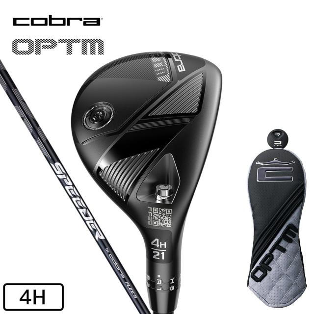 コブラ(Cobra)オプティム OPTM ユーティリティメタル(4H ロフト21度)SPEEDER NX for Cobra(…