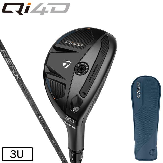 テーラーメイド(TAYLORMADE)Qi4D レスキュー(3H ロフト19度)REAX 85(Men’s)