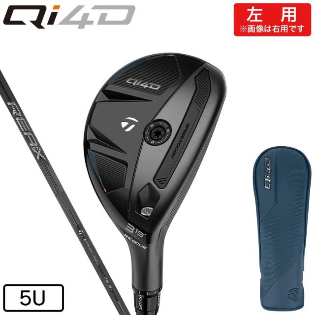 テーラーメイド(TAYLORMADE)左用 Qi4D レスキュー(5H ロフト25度)REAX 75(Men’s)