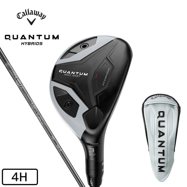 【ポイント5％！5/3 21:00〜22:59限定】キャロウェイ(CALLAWAY)クアンタム QUANTUM MAX FAST ユーティリティ(4H ロフト22度)SPDSTA…