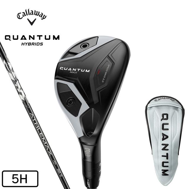 【ポイント5％！5/3 21:00〜22:59限定】キャロウェイ(CALLAWAY)クアンタム QUANTUM MAXユーティリティ(5H ロフト24度)ATHLEMAX 80(…