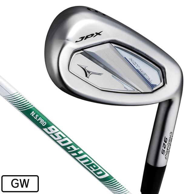 【ポイント5％！6/3 21:00〜22:59限定】ミズノ(MIZUNO)JPX925 HOT METAL アイアン(GW ロフト48度)N.S.PRO 950GH neo(Me…