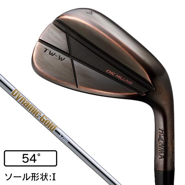 本間ゴルフ(HONMA)ツアーワールド TW-W カッパーメッキ ウェッジ(5410I、ロフト54度)Dynamic Gold…